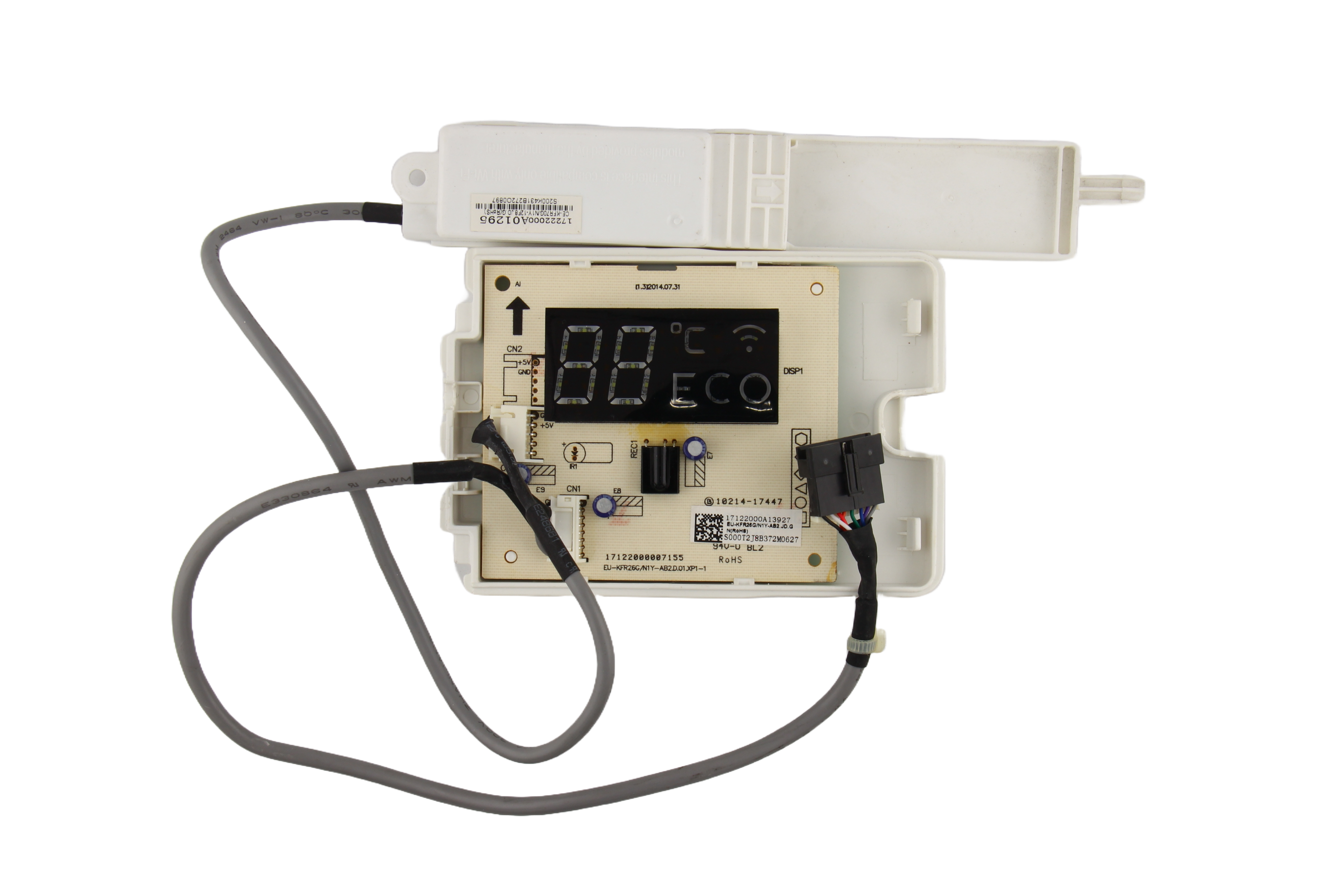 Display box subassembly