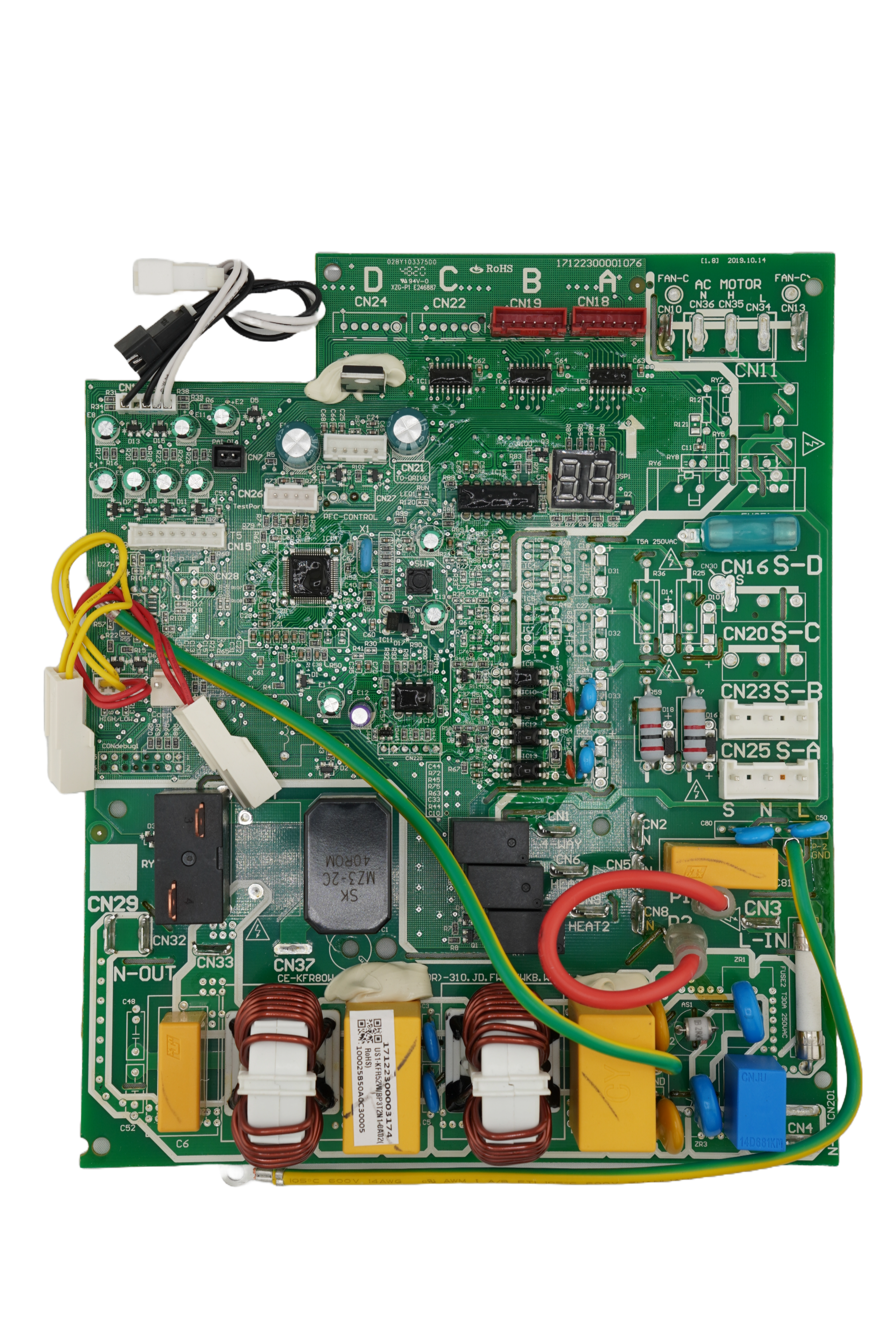 Outdoor main control board assembly