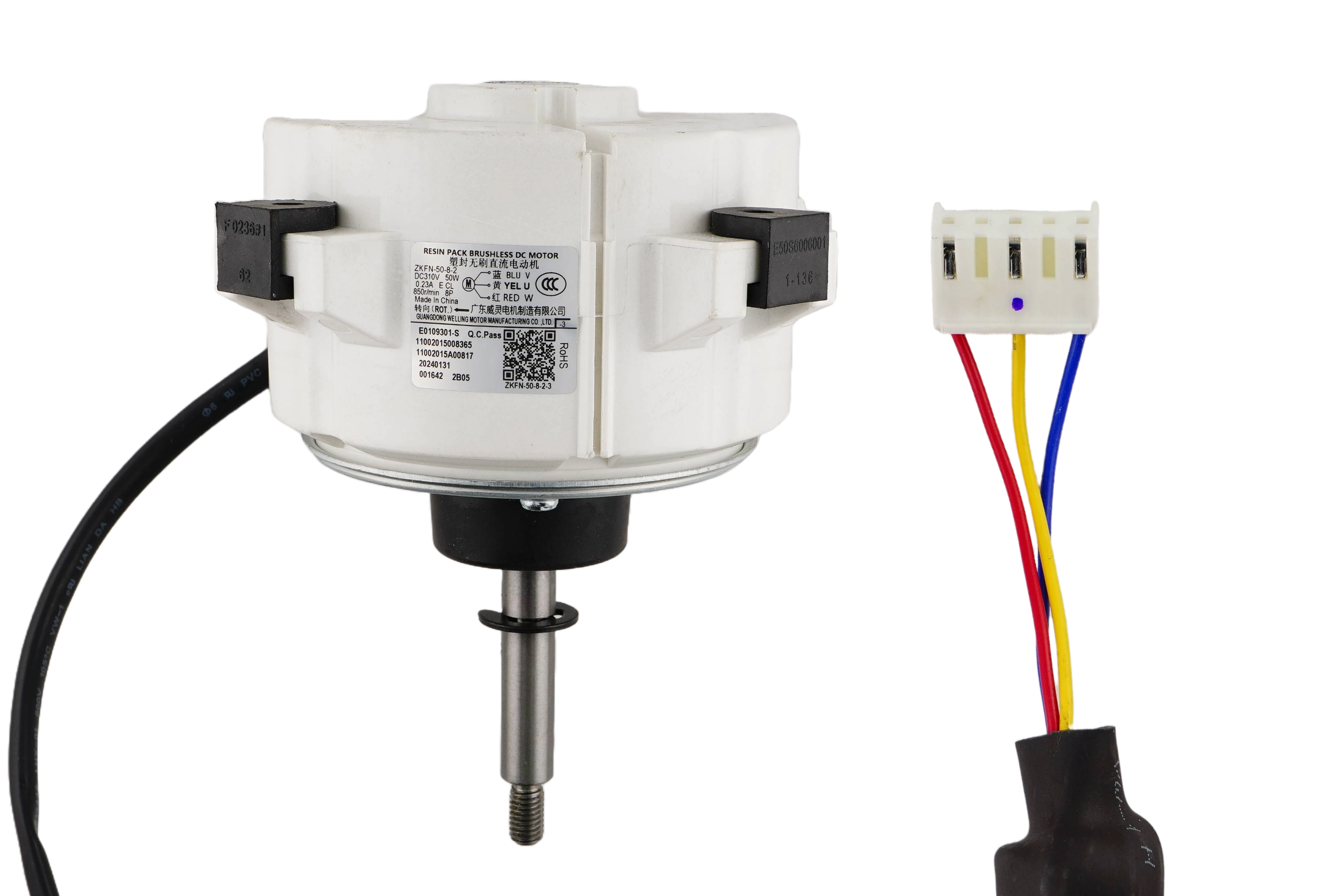OUTDOOR FAN MOTOR