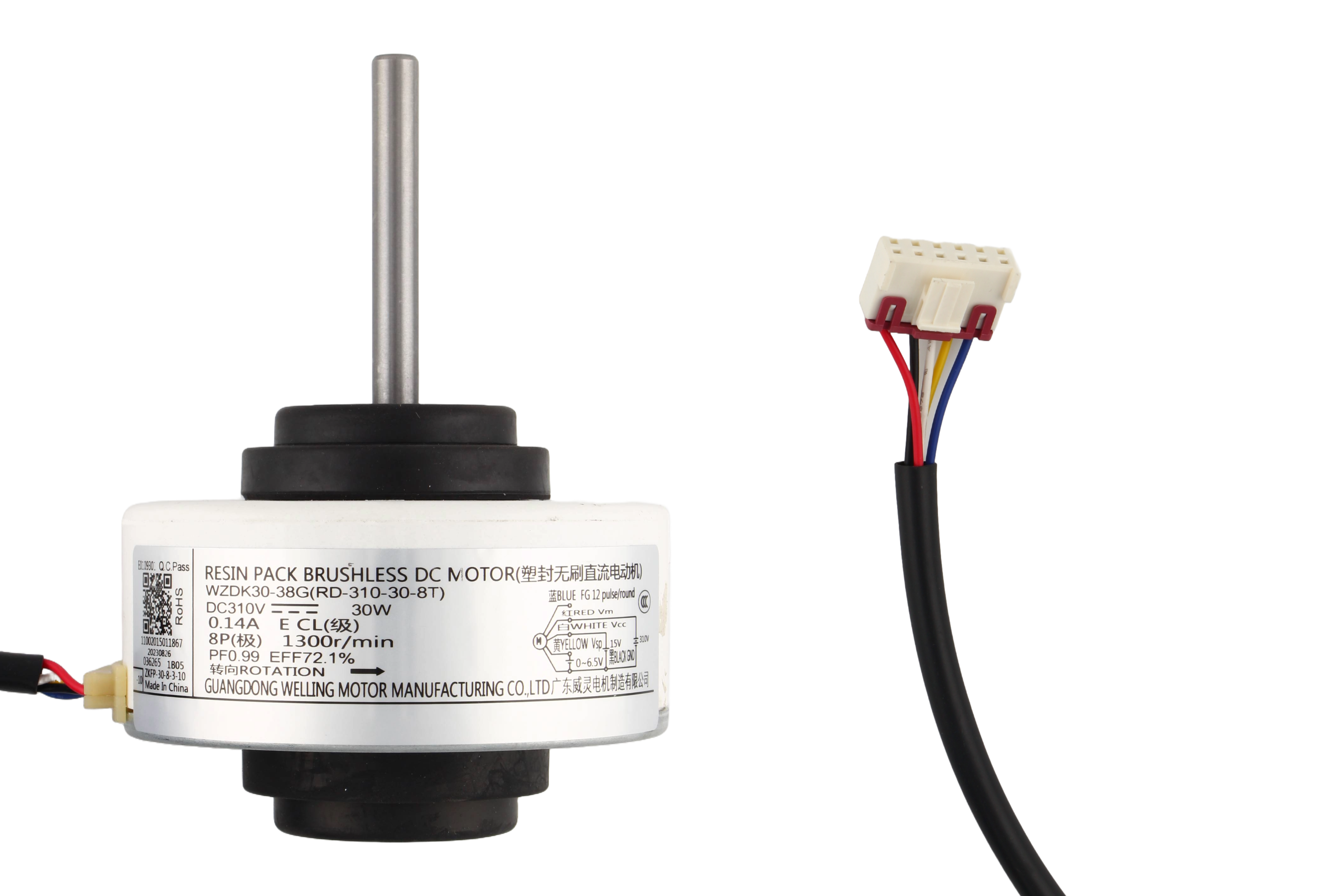 Brushless DC Motor