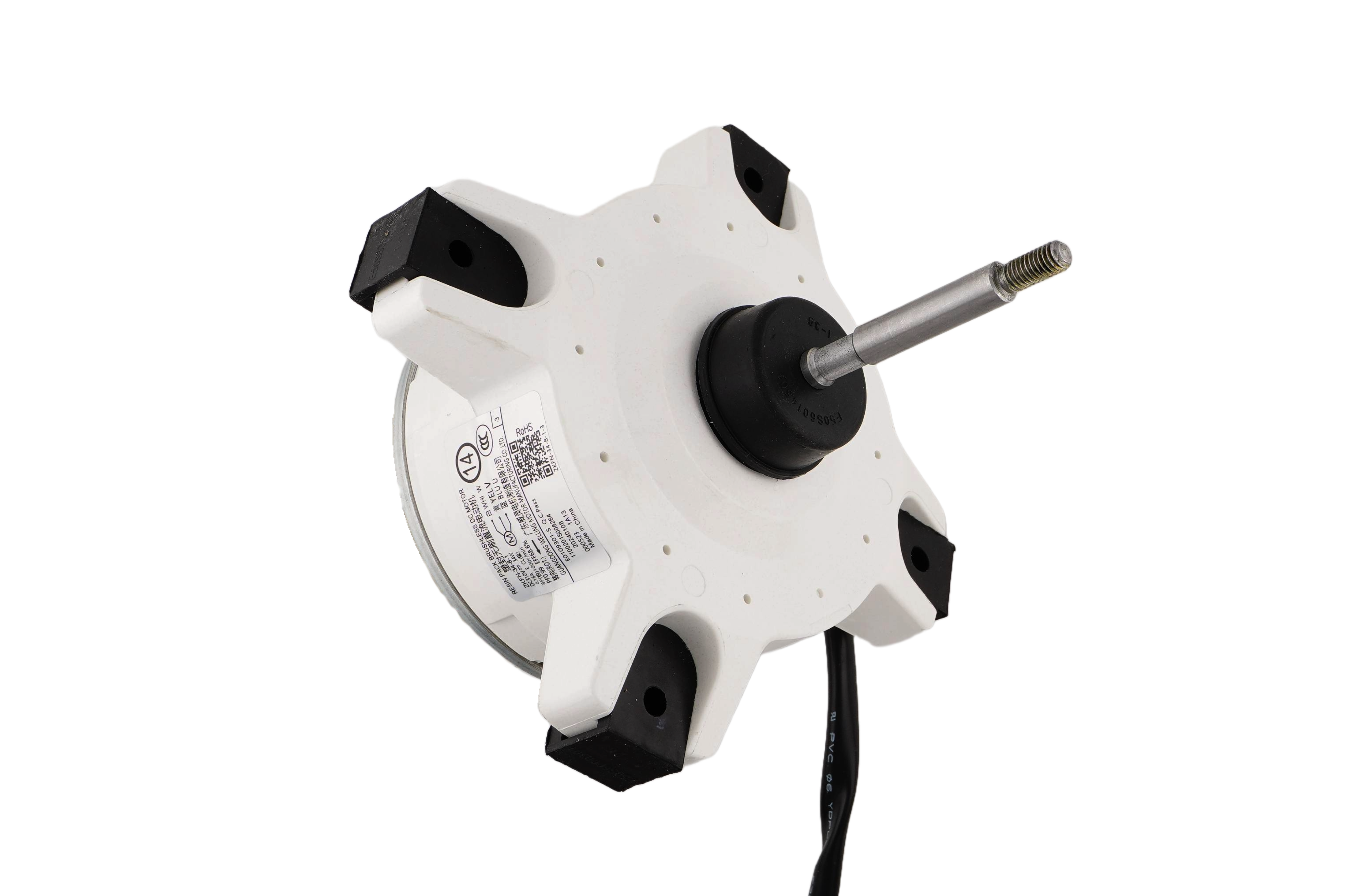 Brushless DC Motor